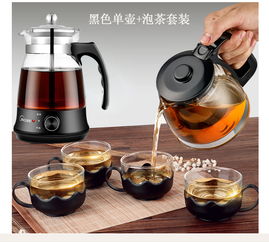 金杞Jinqi煮茶器 健康養(yǎng)生的智慧之選